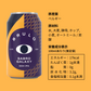 ノンアルコールビール BRULO（ブルーロ） 0.0% 330ml 5種バラエティパック